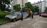 “僵尸车”、工程车“霸道” 合肥经开区喊车主领罚单