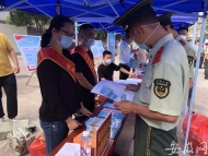 武警安徽總隊(duì)機(jī)動支隊(duì)退役士兵專場招聘舉行 約百人達(dá)成初步意向