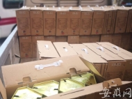 涉案金額達20余萬元 桐城警方摧毀一條制假售假的犯罪產業鏈