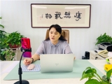 李峥受邀进行合肥市幼儿园园长任职资格班专题讲座