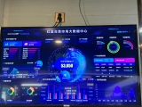 走向我们的小康生活|智慧菜市场造福周边约三万居民