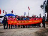 愿山河无恙，人间皆安 | 乐斯福集团燕子酵母、佳福莱食品携手助力安徽庐江抗洪抢险