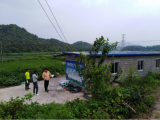 贵池涓桥镇：扎实推进铁路沿线环境安全隐患整治工作