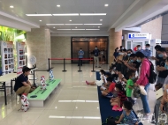 中國科大科技周活動開啟  市民可云瀏覽