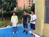 合肥市双岗幼儿园教育集团（逍然居分园）:做好小型基建维修排查工作