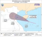中央气象台：今年第3号台风可能在南海形成并登陆海南岛