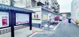 阜阳启动百巷改造工程   小巷环境靓 “小店经济”活