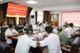 皖南医学院副院长吴金月一行来人民医院调研