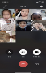 合肥市新桥幼儿园本部开展暑期系列防溺水安全工作
