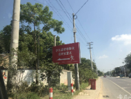 新安晚報記者探訪廬江新啟用的臨時安置點