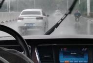 合肥發布雷電黃色預警 經開區大雨滂沱