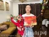 淮南首批高考录取通知书陆续送达