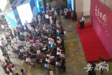 安徽省美协主席杨国新绘画作品展在北京开幕