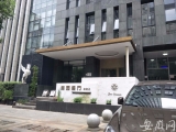 合肥一餐厅女服务员被刺身亡   涉事男子行凶后自残