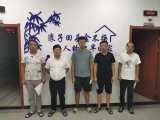 合肥警方破获一起组织驾考作弊案  11名嫌疑人全部落网