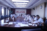 皖西学院召开高峰学科建设规划推进会