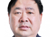快訊！宿州市公安局副局長許云淮被查