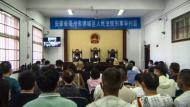 寻衅滋事、非法拘禁 亳州一恶势力犯罪团伙受审