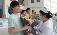 安醫大四附院抗洪救災醫療隊順利凱旋