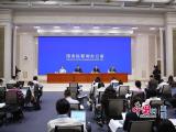 水利部：超八成农村人口喝上了自来水，贫困人口饮水安全问题得到全面解决    