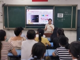 凤二小教育集团举行一年级新生家长会