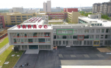 中建二局安徽分公司承建的亳州10所中小学幼儿园学前教育中心、第十一幼儿园正式交付使用