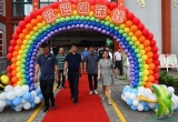合肥市明珠小学：列车迎新生，朱砂启未来