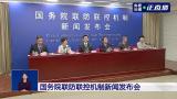 感谢近400万没上热搜的基层医务人员
