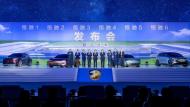 恒驰5闪耀亮相 硬派SUV一夜爆红