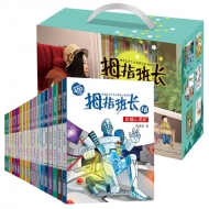 商曉娜：兒童文學要扣扣子也要種種子