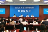 全国各地将分期分批错时错峰开学