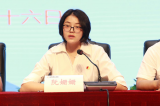 合肥理工学校举行2020年暑期教师培训开班典礼