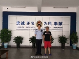 男子发送短信恶意骚扰前女友前夫被行政拘留5日