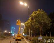  合肥經(jīng)開(kāi)區(qū)2.3萬(wàn)盞路燈接受“體檢”