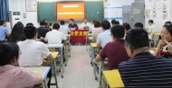  谋开篇 启新程——合肥龙翔高复学校举行2020年暑期全校教职工培训会