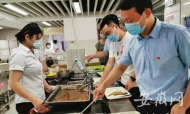 合肥蜀山區機關食堂試用打菜神器 剩菜剩飯減少四分之三
