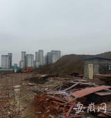 随意堆放建筑垃圾  瑶海一工地被重罚5万元