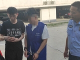 点击“赠送”链接掉入陷阱     肥东近百人微信号被盗