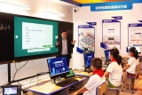 “联想智慧中国行”走进合肥—— 联想智慧教育助推教学模式变革 