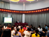 合肥市新桥幼儿园在培训中成长 在成长中积淀