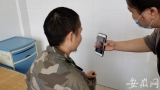 一家终于团圆！  合肥市救助站帮“无名男子”找到外婆