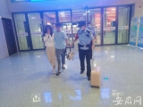 女子滞留高铁站流露轻生念头 民警及时化解