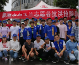冲在前 保家园——安徽理工大学电信学院学子在抗洪一线传递青春正能量
