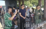 叮！淮南向你发出邀约  合肥20家旅行社负责人前来踩线