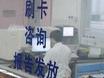 合肥7歲娃患罕見病無法站立 四處求醫不忘上學夢