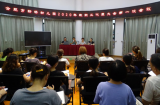 合肥市新桥幼儿园召开2020年度教职工代表大会