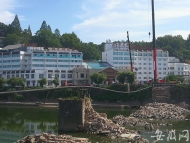 黃山拆除明代鎮海橋墩上的過江供水管道