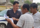 不堪家暴起诉离婚后被多次威胁 怀远法院发出人身安全保护令