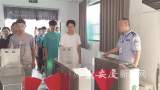 安庆市7月7270人领取驾驶证 这个暑期 驾考市场很火热