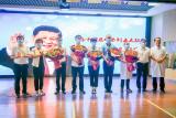阜阳市召开庆祝8.19医师节暨战“疫”先进事迹报告会